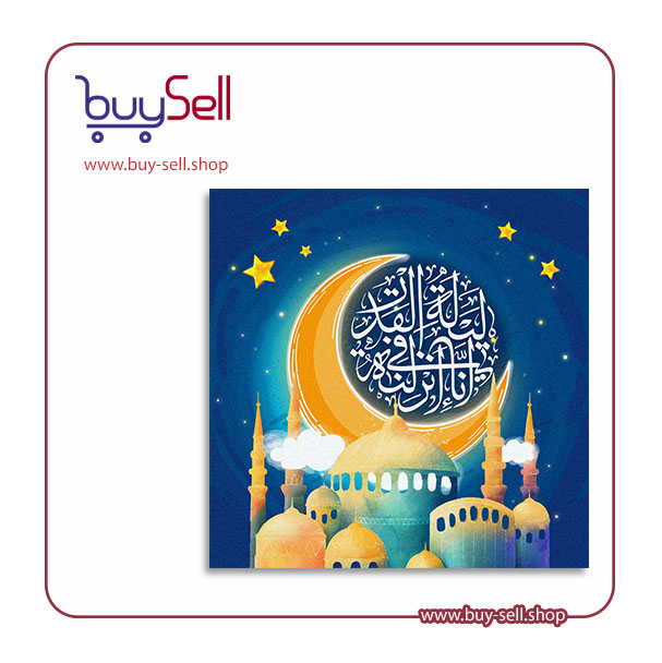 طرح psd لایه باز رایگان شب قدر کد 2