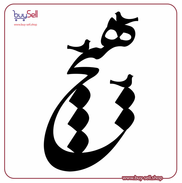 وکتور هیچ کد 15