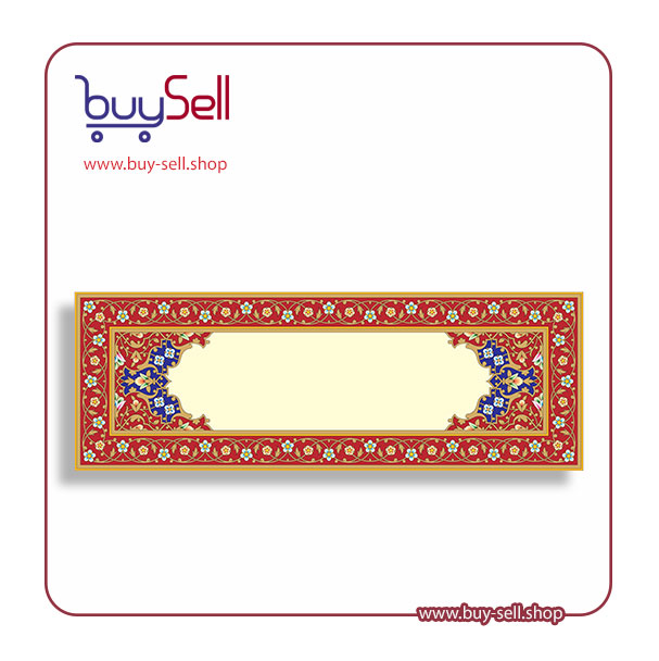 png image of gilded frame code 03