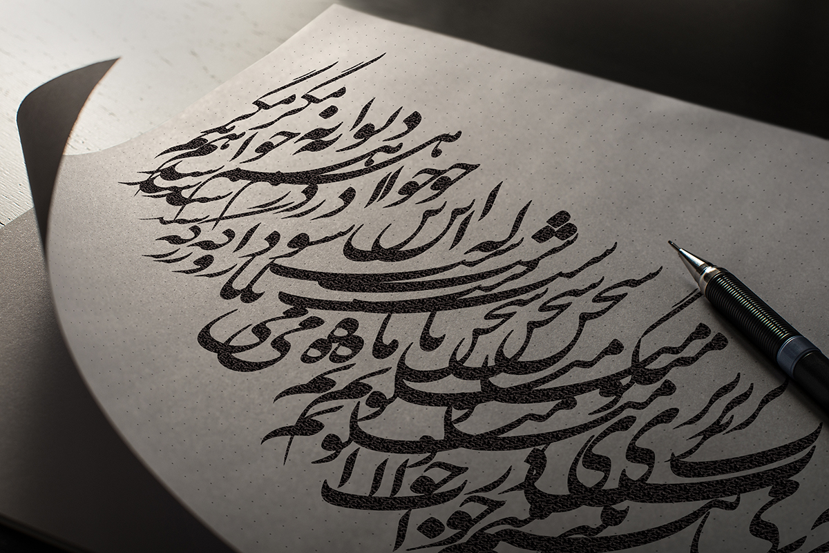 تصویر محصول