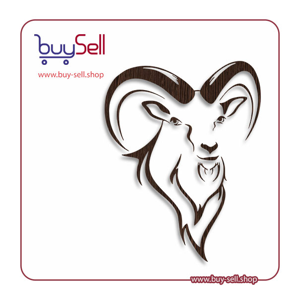 Editable vector of a deer head