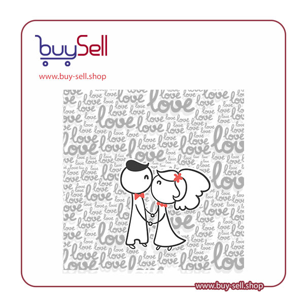 Loving bride and groom vector code 1