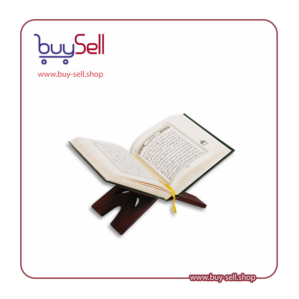 High-quality background-free image of the Quran with a book stand (Rahl)
