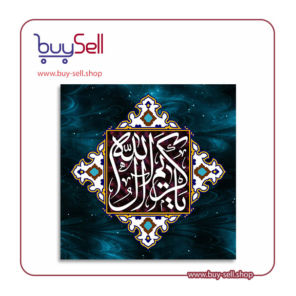 طرح psd لایه باز رایگان میلاد امام حسن مجتبی (ع)-35