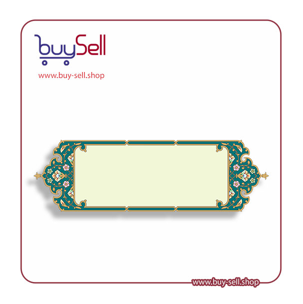 png image of gilded frame code 04