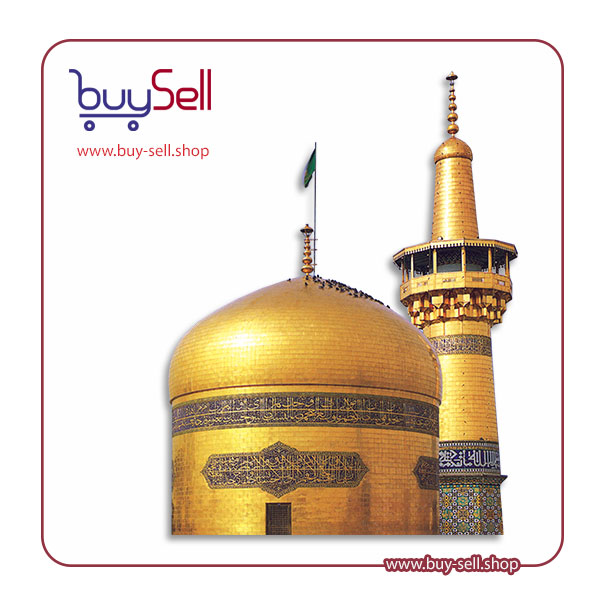 High-quality background-free image of the shrine of Imam Reza (A.S.)