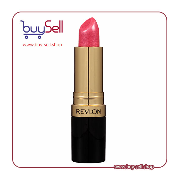 High-quality background-free image of a lipstick