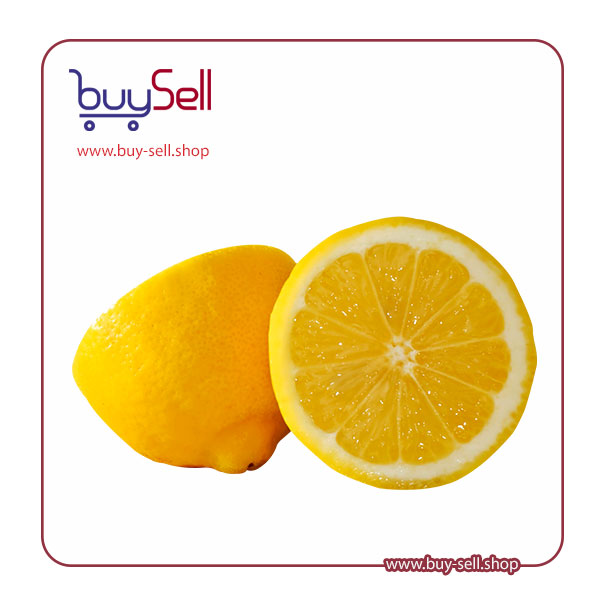 I need a high-quality image of a lemon with no background