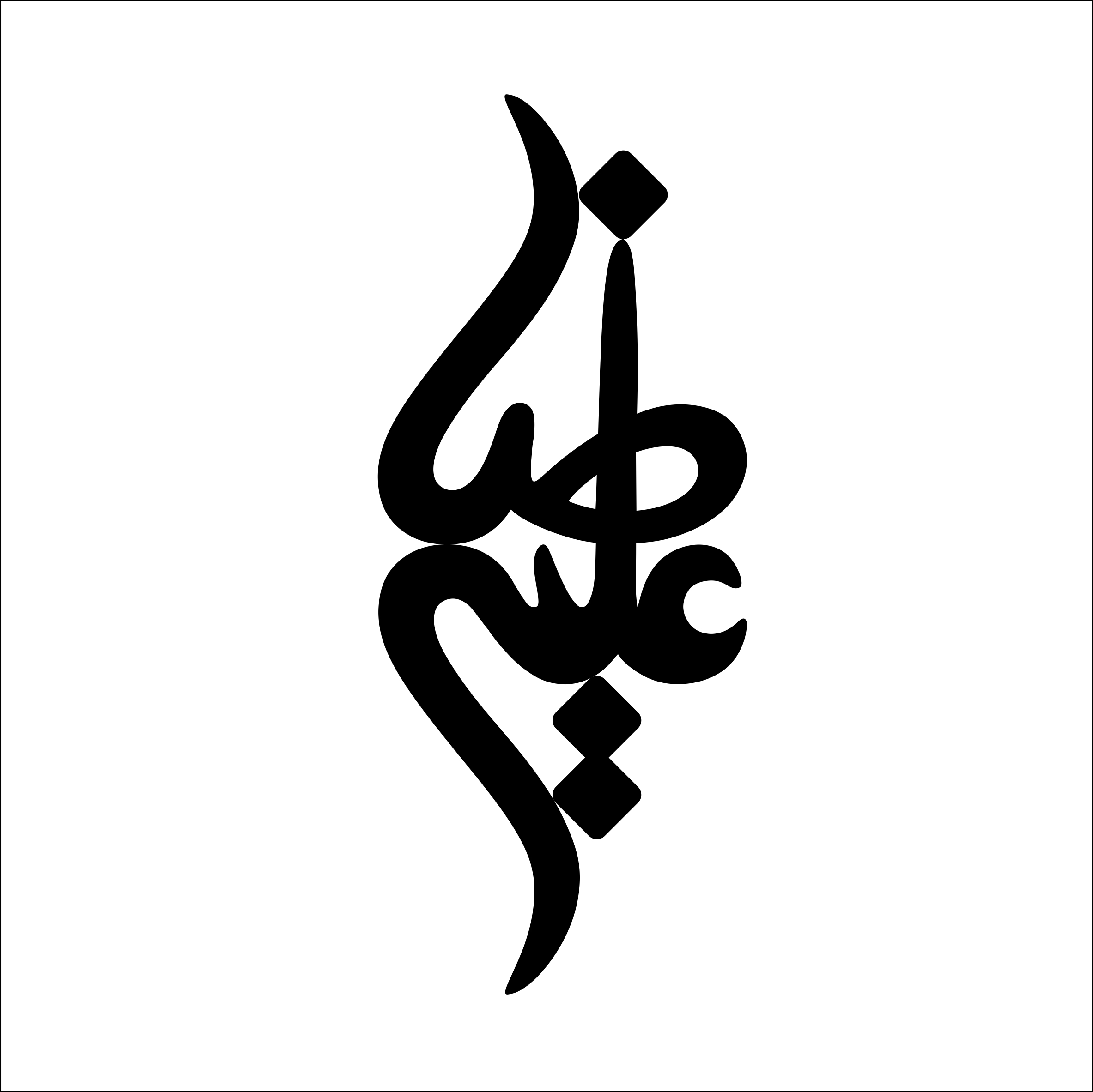 Corel vector of the name "Alireza"