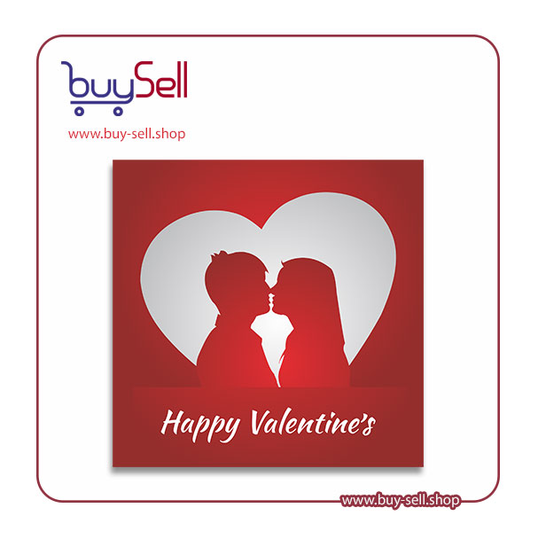 Happy Valentine vector code 14