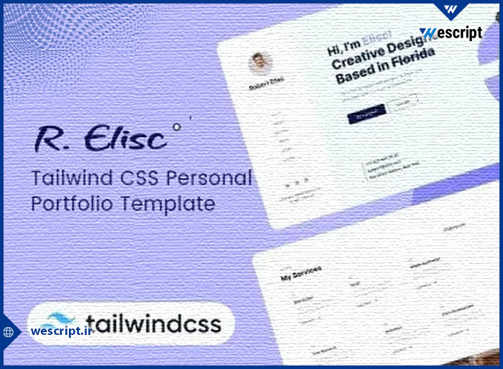 Download R.Elisc - Tailwind CSS Personal Portfolio Website Template