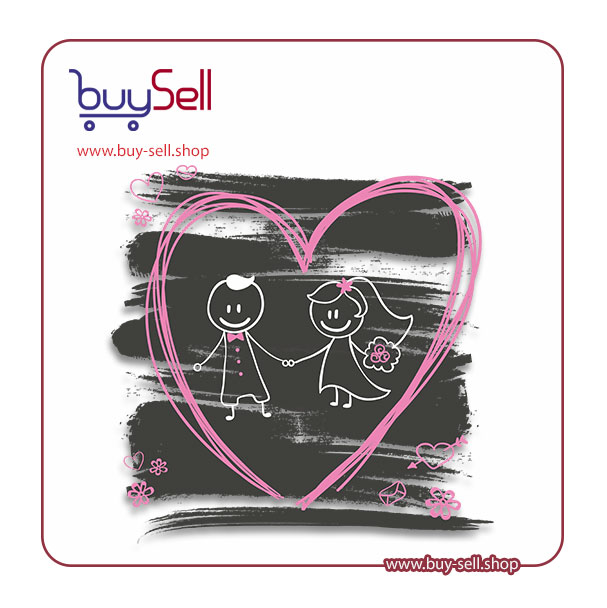 Romantic painting vector code – child